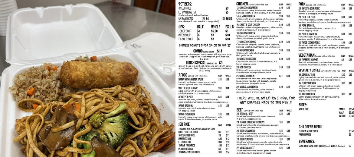 Nang's Chinese Restaurant