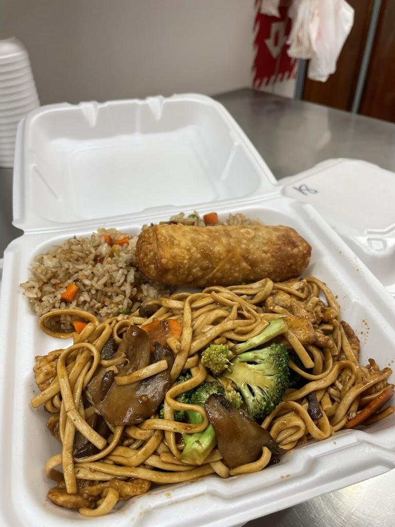 Nang's Chinese Restaurant