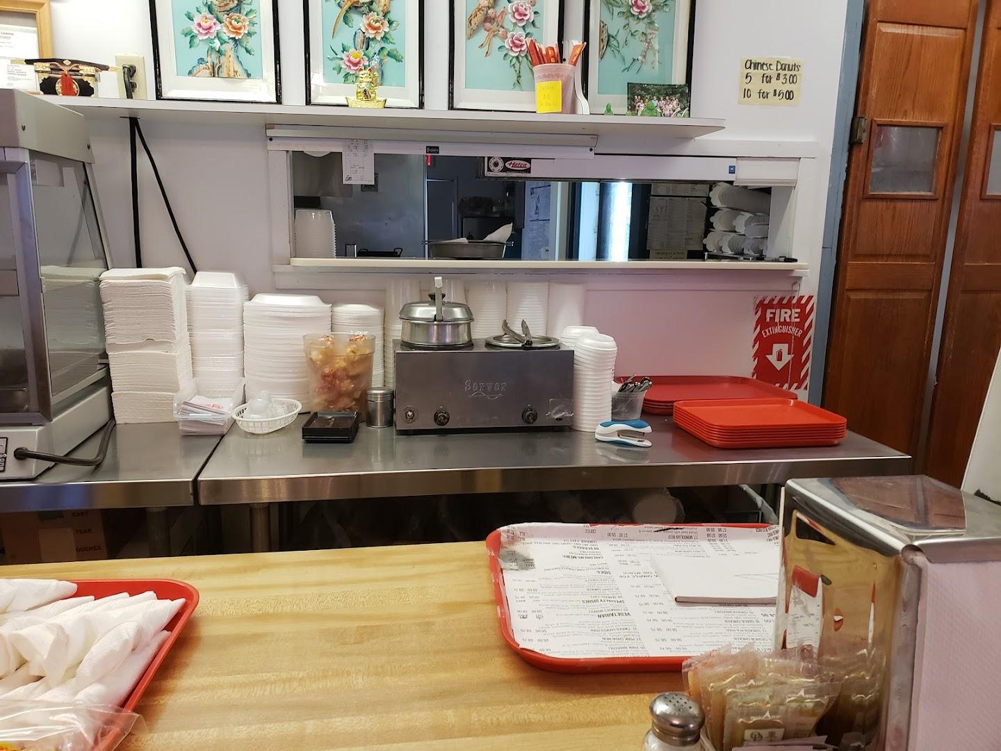 Nang's Chinese Restaurant